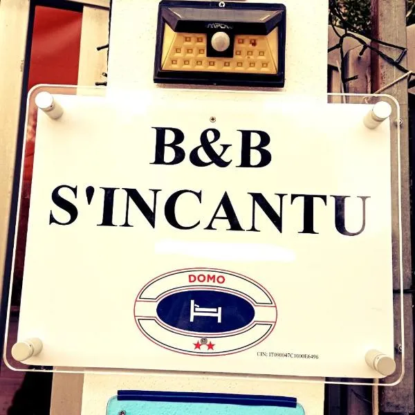 S'incantu, hotel a Olbia