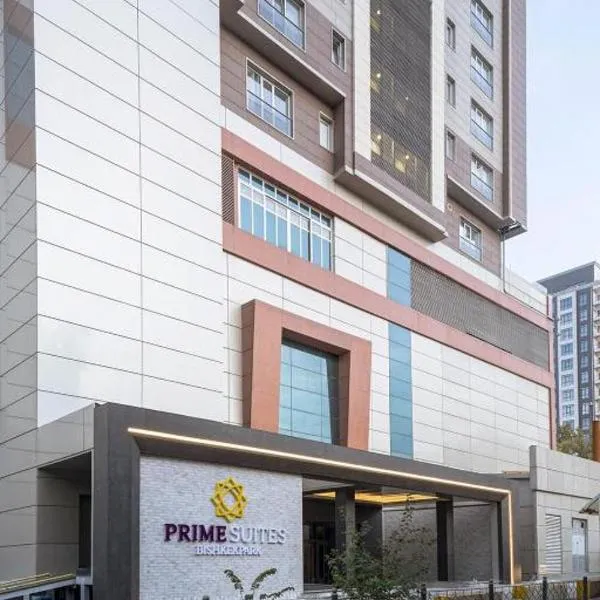 Bishkek Park Residence, hotel in Bishkek
