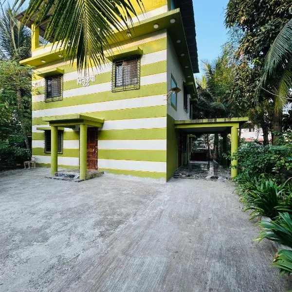 Pitru Krupa Homestay, hotel ad Alibaug