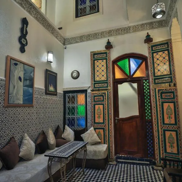 Riad Skilfo, hotel v destinácii Fès
