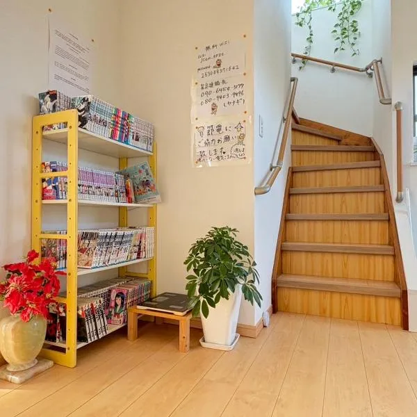 guest house REST, viešbutis mieste Kubogayato