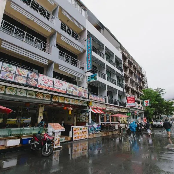 Royal Beach Residence, Patong Beach, hotel in Patong Beach