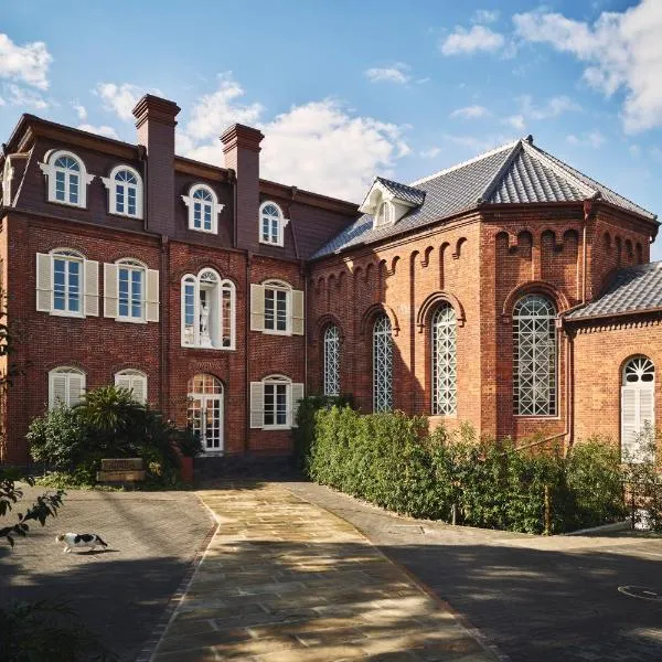 Hotel Indigo Nagasaki Glover Street by IHG: Nagasaki şehrinde bir otel