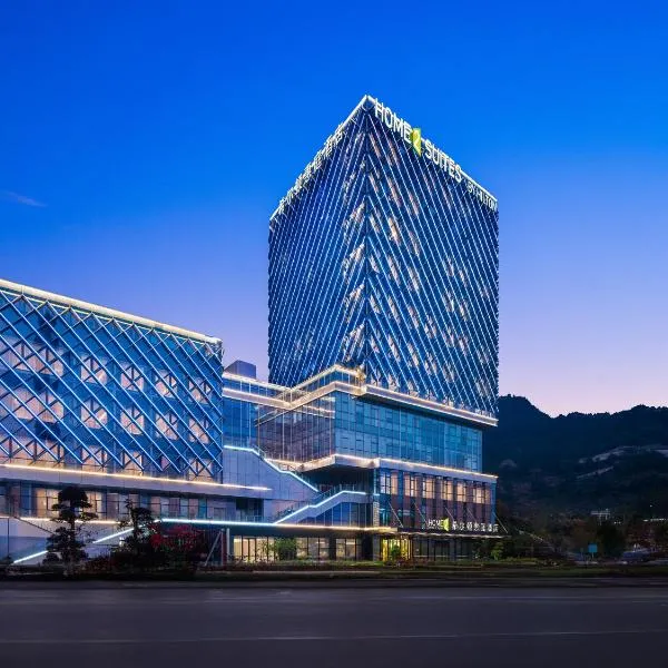 Home2 Suite by Hilton Chongqing Wanzhou, מלון בוואנג'ו