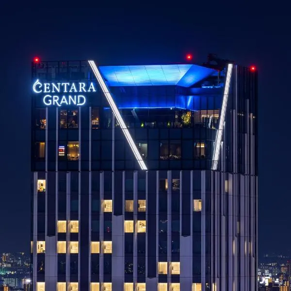 Centara Grand Hotel Osaka, hotel Oszakában