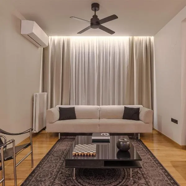 Anvy Stylish Suites Ioannina, hotel en Ioánina