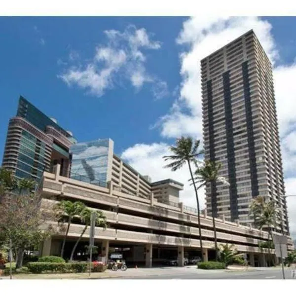 A Cozy Studio at Waikiki, hotel v Honolulu