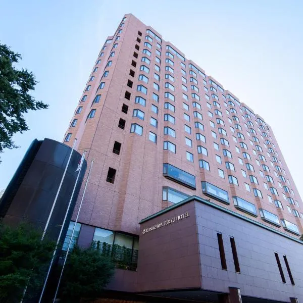 Kanazawa Tokyu Hotel, khách sạn ở Kanazawa