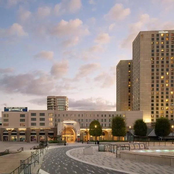 ヒルトン ニューオーリンズ リバーサイド（Hilton New Orleans Riverside）、ニューオーリンズのホテル