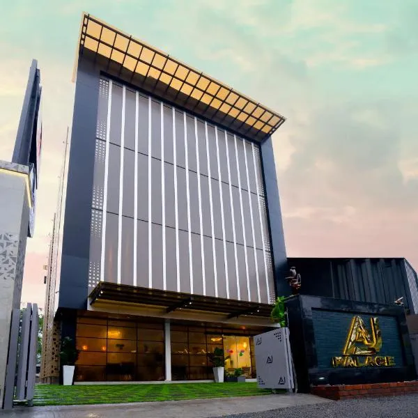 AJ Palace, hotel in Alleppey