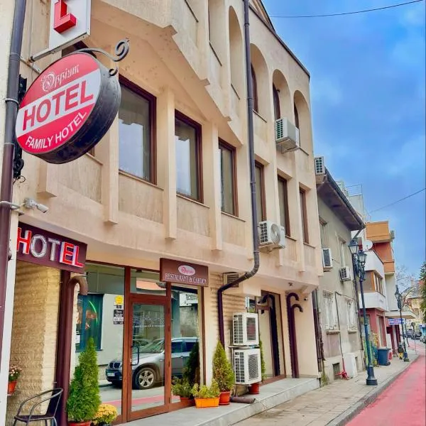 Hotel Oppium Restaurant & Garden, hotel Ruszéban