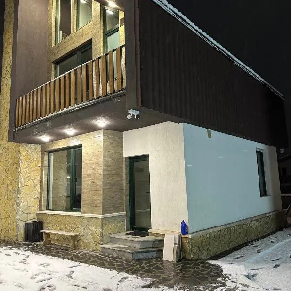 Bakuriani Cottages, hotel in Bakuriani