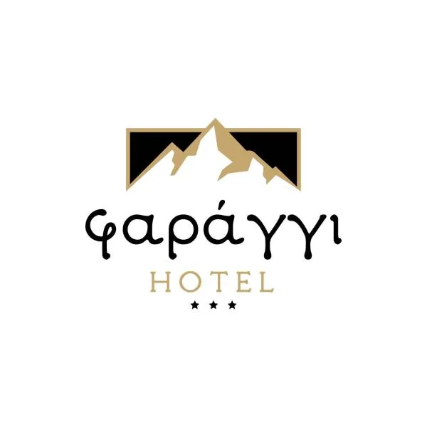 Faraggi Hotel, khách sạn ở Simvolí