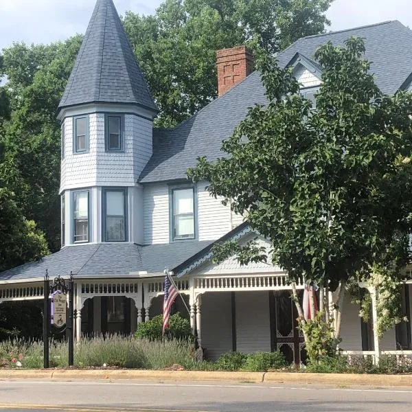 The Old Buggy Inn, hotel in Carthage