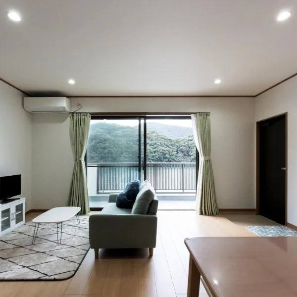 Guest House REMIKA, hotel en Saikai