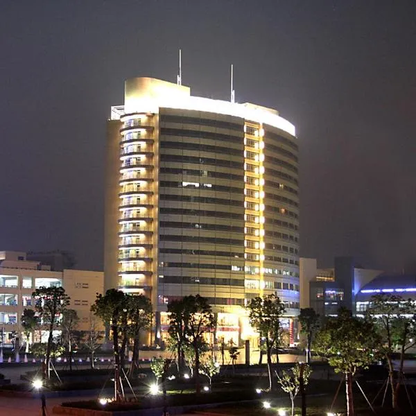 Yiwu Ocean Hotel - Original Best Western Premier Ocean Hotel、義烏市のホテル