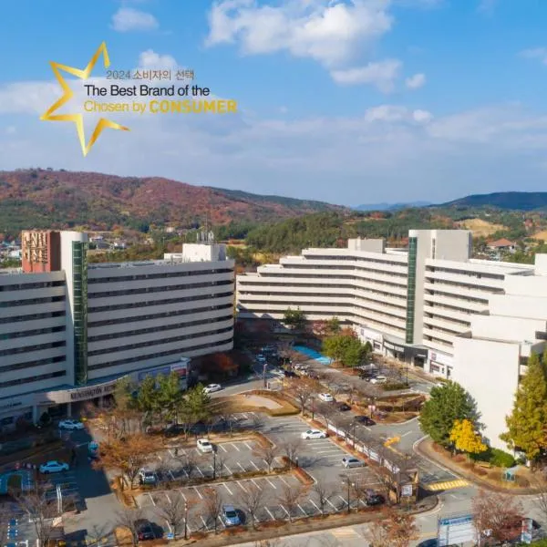 Kensington Resort Gyeongju, hotel in Gyeongju