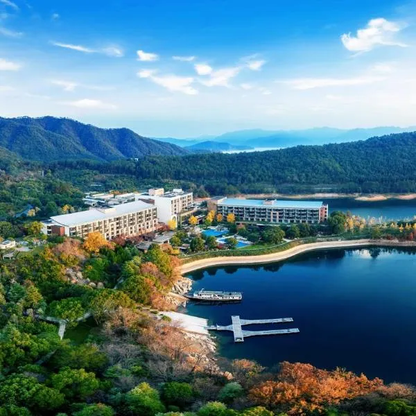 インターコンチネンタル ワン サウザンド アイランド レイク リゾート（InterContinental One Thousand Island Lake Resort by IHG）、淳安県のホテル