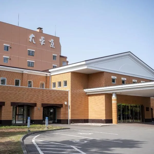 Hotel Daiheigen, hotel v destinaci Otofuke