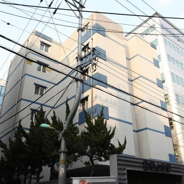 서울에 위치한 호텔 프린스 호텔
