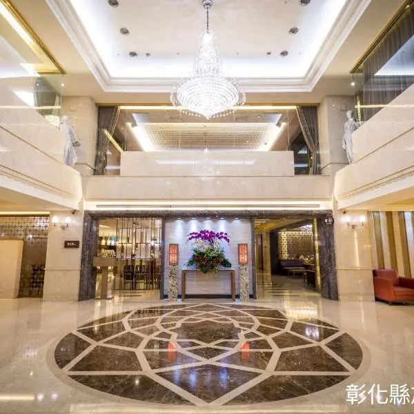 Grand View Hotel, hotel v destinaci Yuanlin