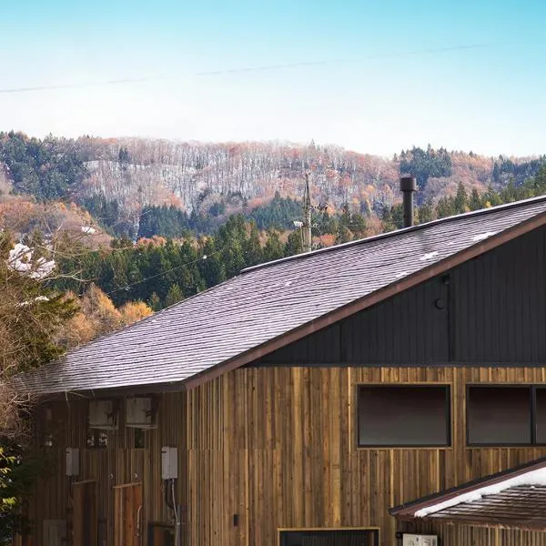 白馬の黒馬　DarkHorse @Hakuba, hotel v destinaci Hakuba