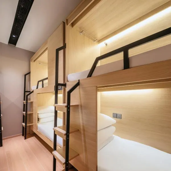 Denpa Inn-Lao Ximen Metro Station Branch, hotel v Šanghaji