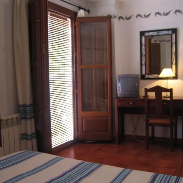카필레이라에 위치한 호텔 Hostal El Cascapeñas de la Alpujarra