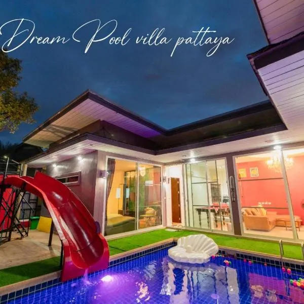 DayDream Pool Villa、Ban Map Waのホテル