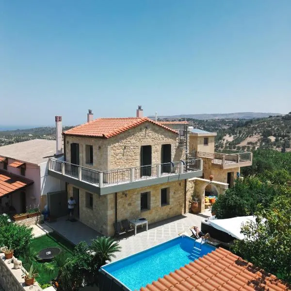 Emily Maria Fine Living, hotel i Filakí