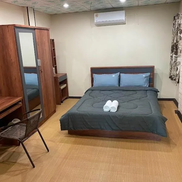 Ban Pak Khun Taa, Hotel in Khon Kaen