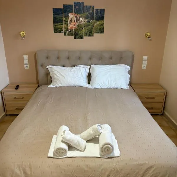 Paradise of Meteora B, hotel in Kastrákion