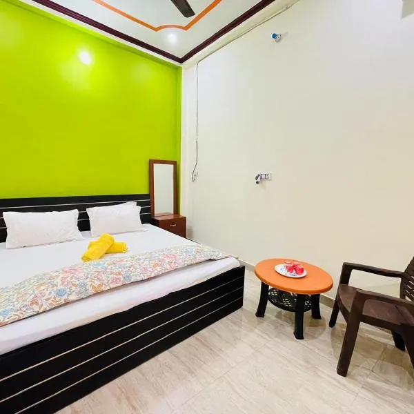 Om Homestay Ayodhya, готель у місті Ayodhya