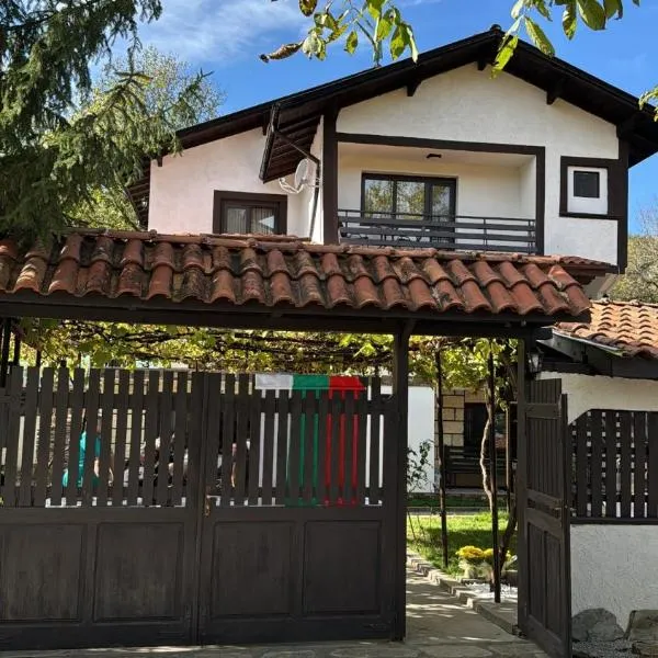Къща за Гости БАРБЕЛ, hotel Golyam Izvor városában