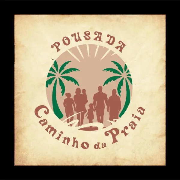 Pousada Caminho da Praia Trancoso, hotel din Trancoso