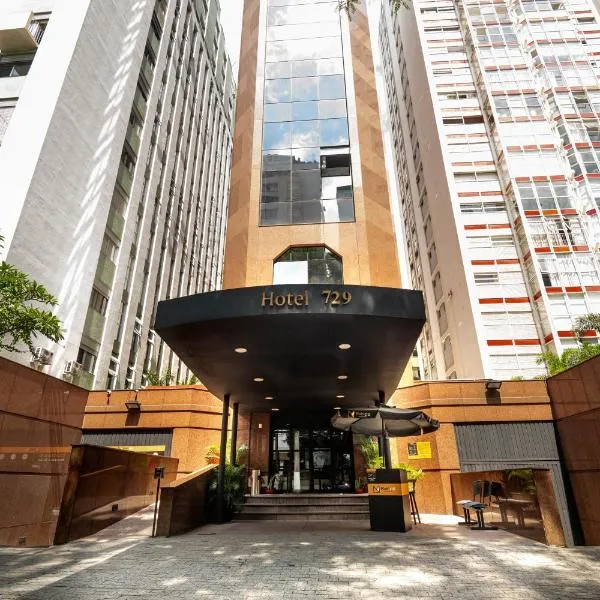 Royal Boutique Paulista, hotel u gradu 'São Paulo'
