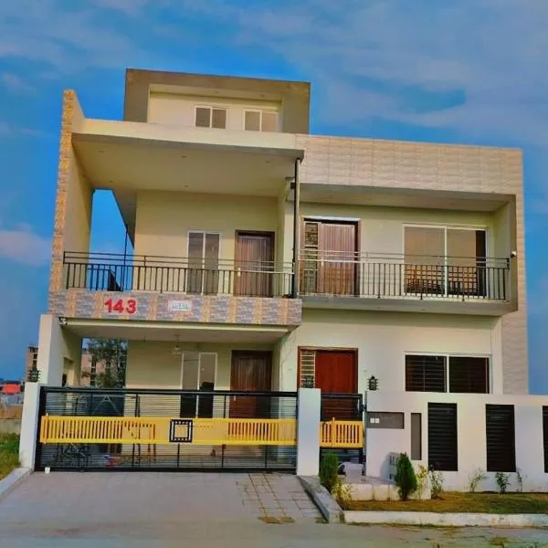 ITL GUESTHOUSE, hotell sihtkohas Rawalpindi