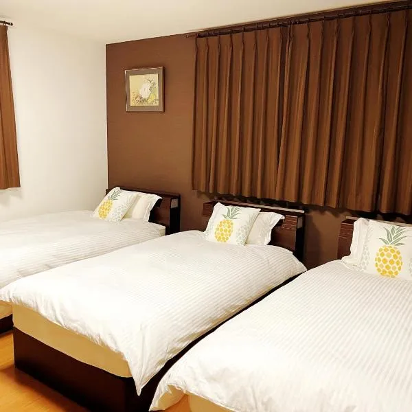 東京昭島迎賓館A, hotel v destinaci Akishima