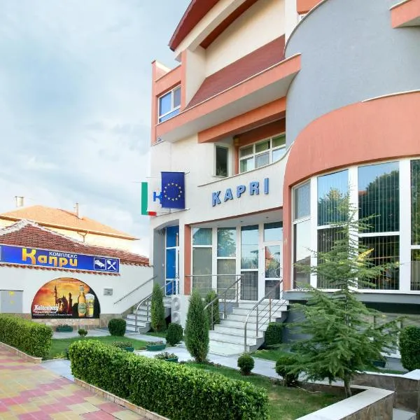 Hotel Kapri, hotell i Yambol