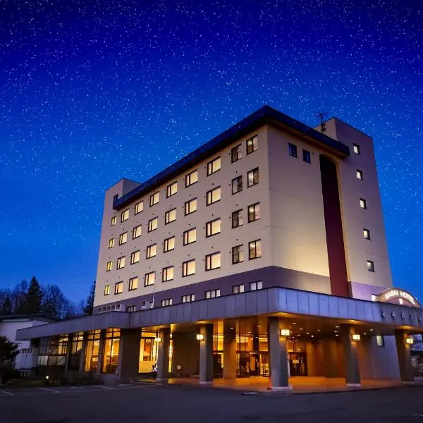 Sasai Hotel, hotel v destinaci Otofuke