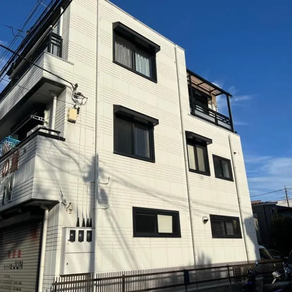 Shine house warabi, hotel v destinaci Warabi