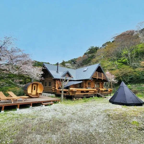 AWA -AWA WELLNESS AREA- - Vacation STAY 63317v, hotel v destinaci Minamiboso
