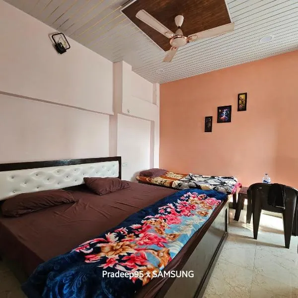 Shri Mahaveer Residency, hotel en Ayodhya