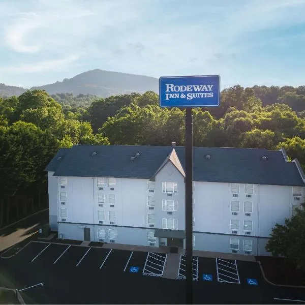 Rodeway Inn & Suites near Outlet Mall - Asheville, hotel v destinaci Asheville