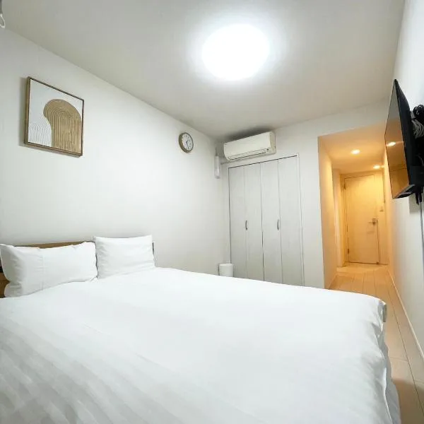 japan house Otsuka: Tokyo'da bir otel