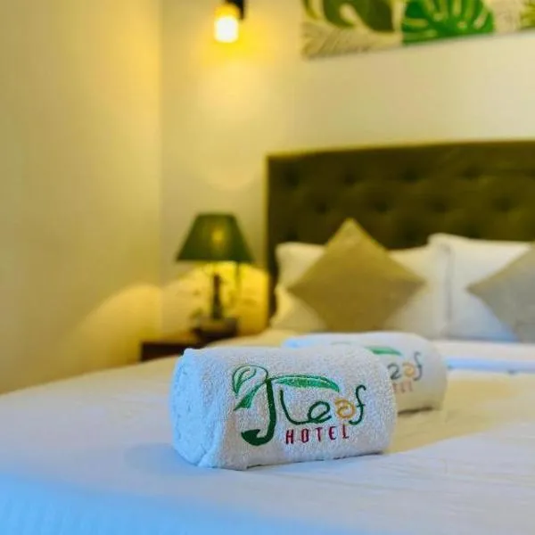 Blue Bird Hotels, hotel in Negombo