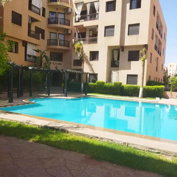 Viesnīca Fabuleux appartement - Jardin Majorelle avec Piscine Marakešā