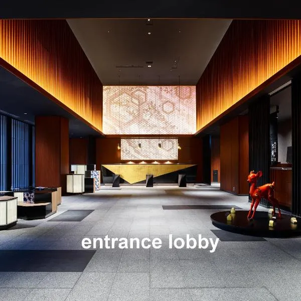 Mitsui Garden Hotel Kanazawa, hotel v destinaci Kanazawa