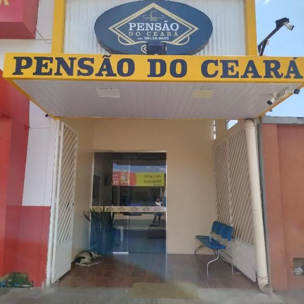 Pensão do Ceará, hotel en Boa Vista