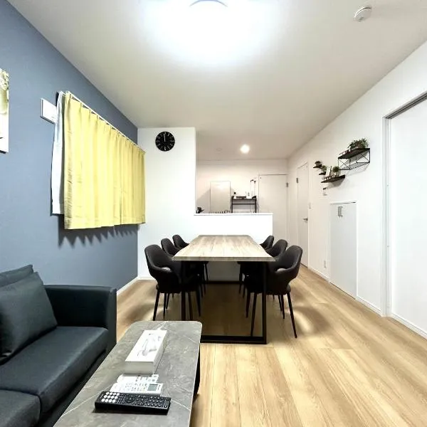 Cozy HOUSE 北新宿, hotel v Tokiu